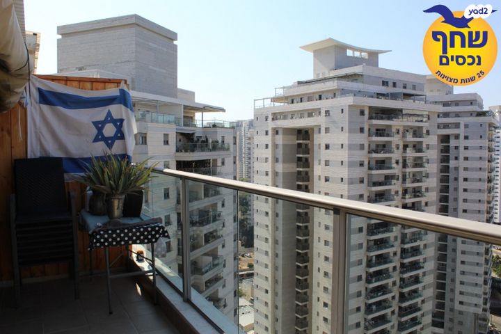 דירה, אסירי ציון, נווה גן, פתח תקווה