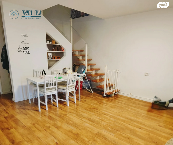 בית פרטי/ קוטג', בת חפר, בת חפר