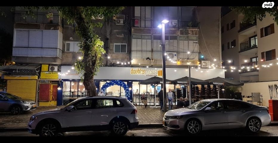 חנויות/ שטח מסחרי