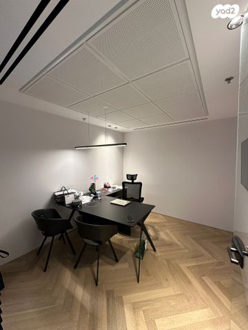 משרדים, רמת גן