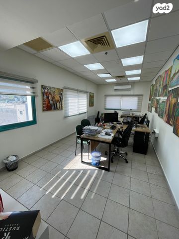 משרדים, נשר