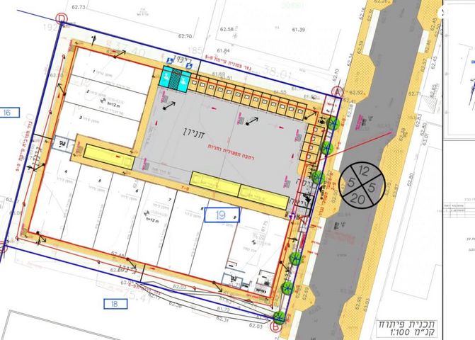 מפעלי גלבוע