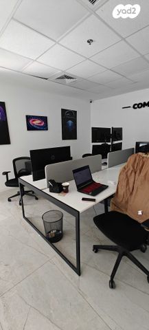 משרדים, בני ברק