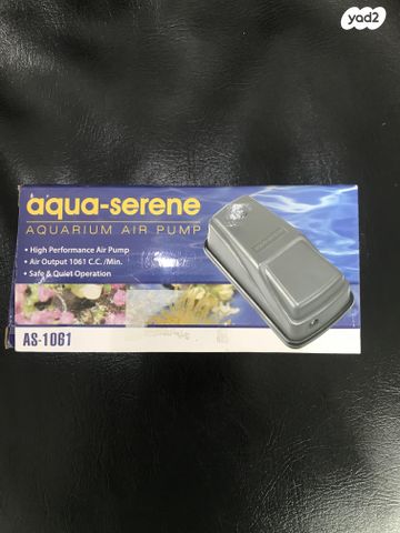 תמונת מודעה - חיות מחמד