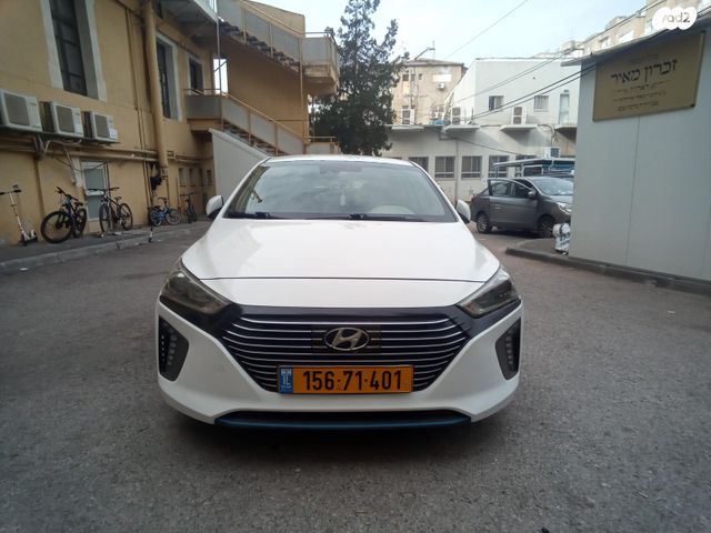 מודעת רכב יונדאי איוניק