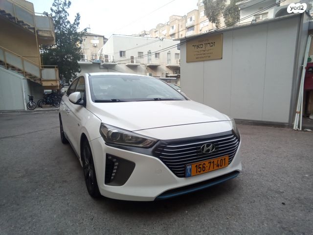 יונדאי איוניק