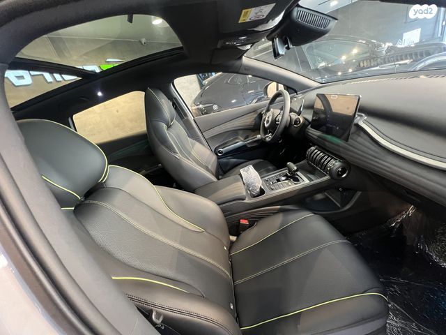 בי.ווי.די אטו 3