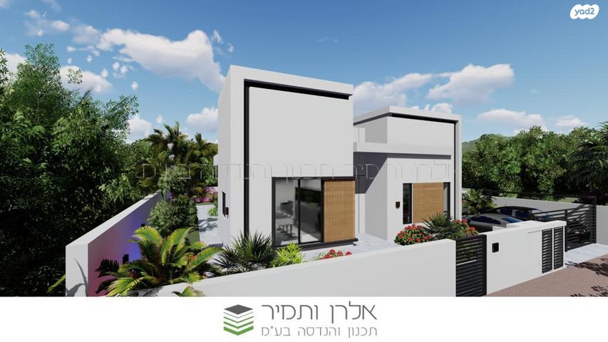 אמירה בלייברג 32