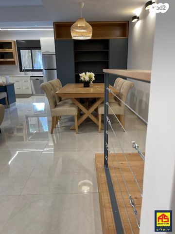 דירת גן, רחל אמנו, המושבה היוונית, ירושלים