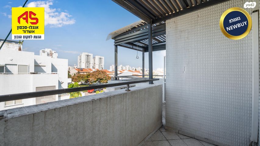 דופלקס, זכרון יעקב, אשדוד