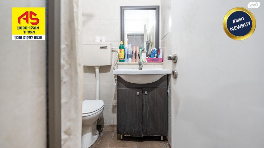 דופלקס, זכרון יעקב, אשדוד