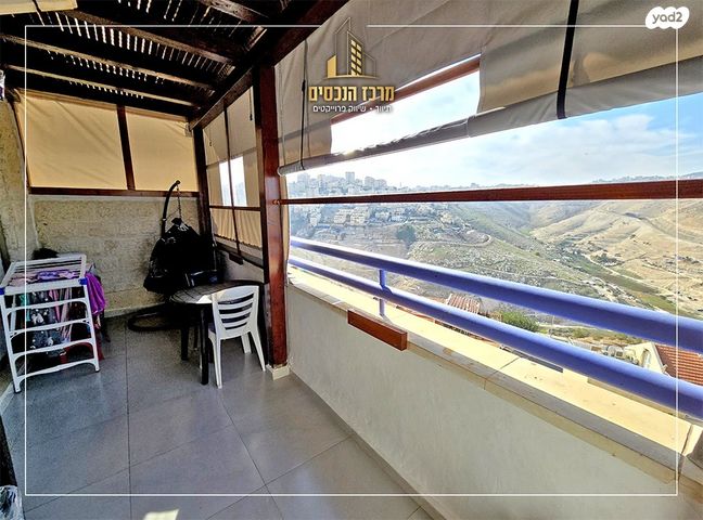 דירת גן, מעלה אדומים