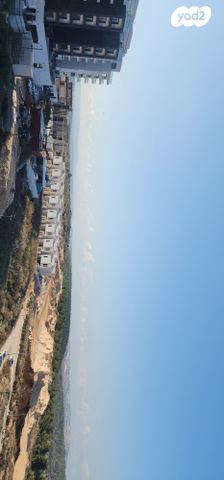 דירה