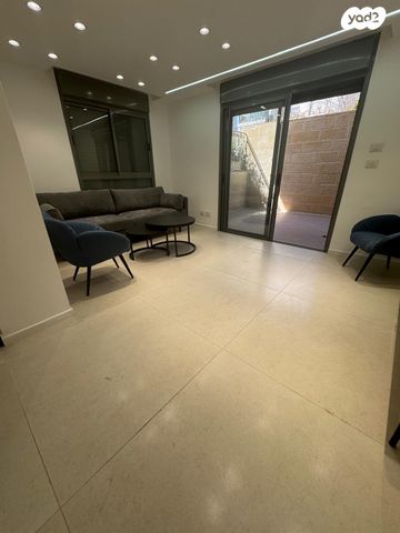 דירת גן, ירושלים