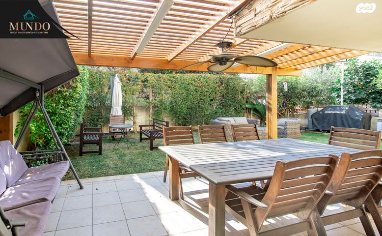 דו משפחתי, אצ"ל, נס ציונה