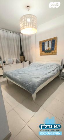 דירה, הסירה, יבנה