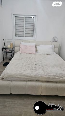 דירה, הדרור, המרכז, קרית אונו