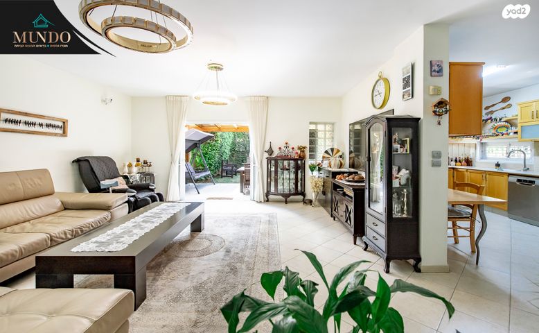 דו משפחתי, אצ"ל, נס ציונה