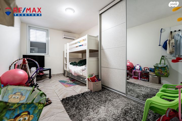 דירה, נחל קישון, רובע י"א, אשדוד