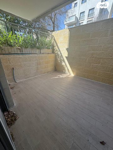 דירת גן, ירושלים