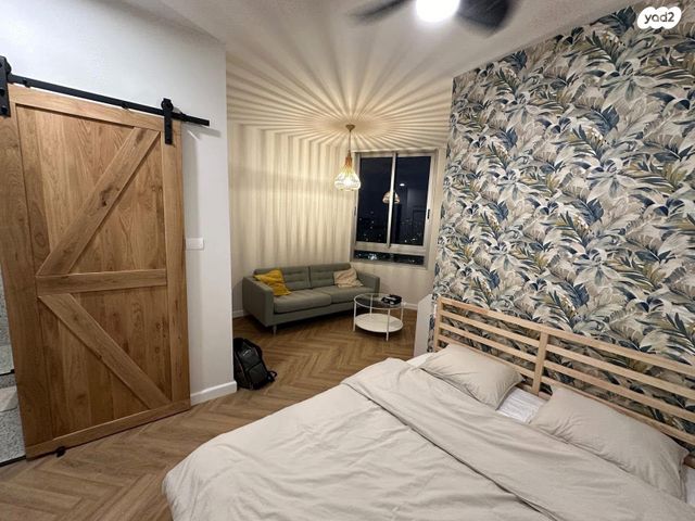 דרך בן גוריון 