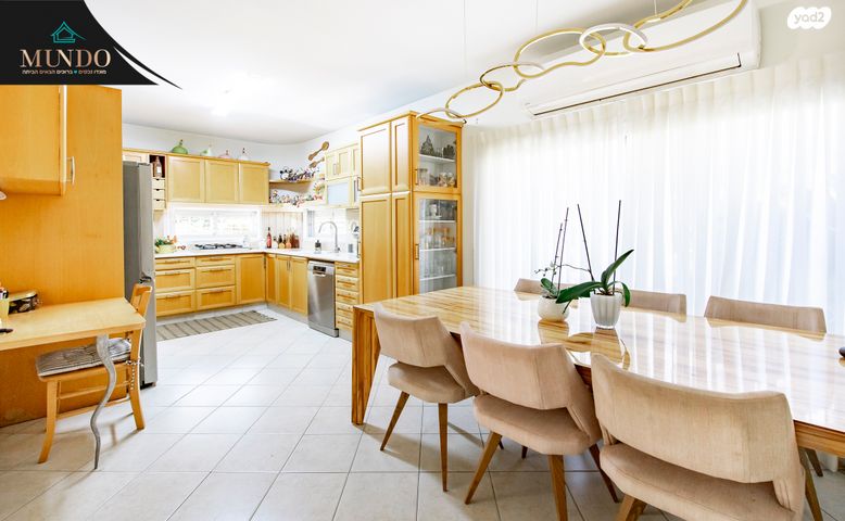 דו משפחתי, אצ"ל, נס ציונה