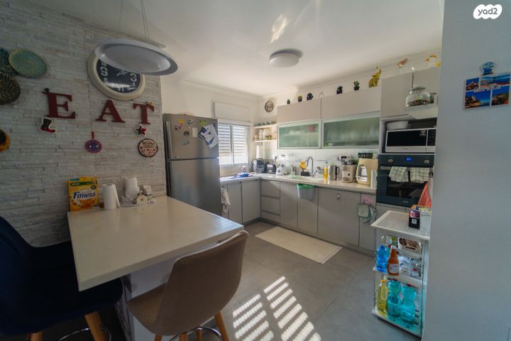 דירה, נחל פרת, אחוזת דניה, חדרה