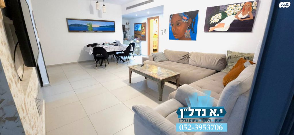 הסירה 