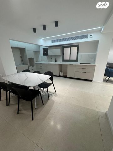 דירת גן, ירושלים