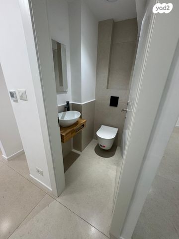 דירת גן, ירושלים