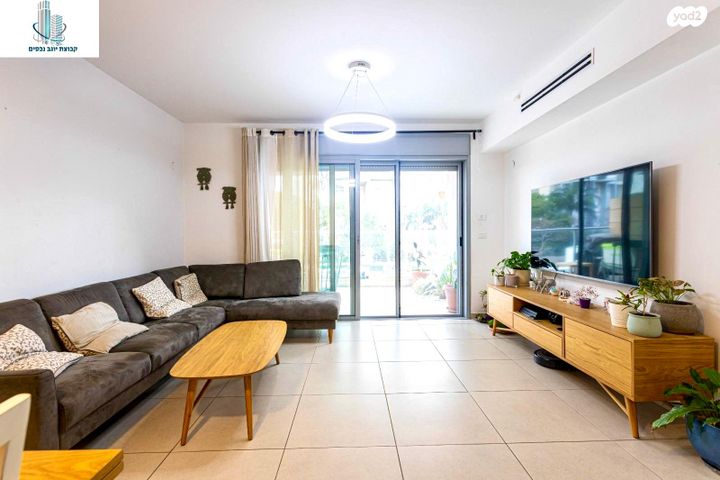 רחובות ההולנדית