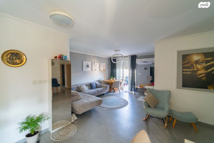 דירה, נחל פרת, אחוזת דניה, חדרה