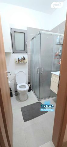 דירה, הסירה, יבנה