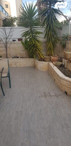 דירת גן, משה קול, בית הכרם, רמת בית הכרם, ירושלים