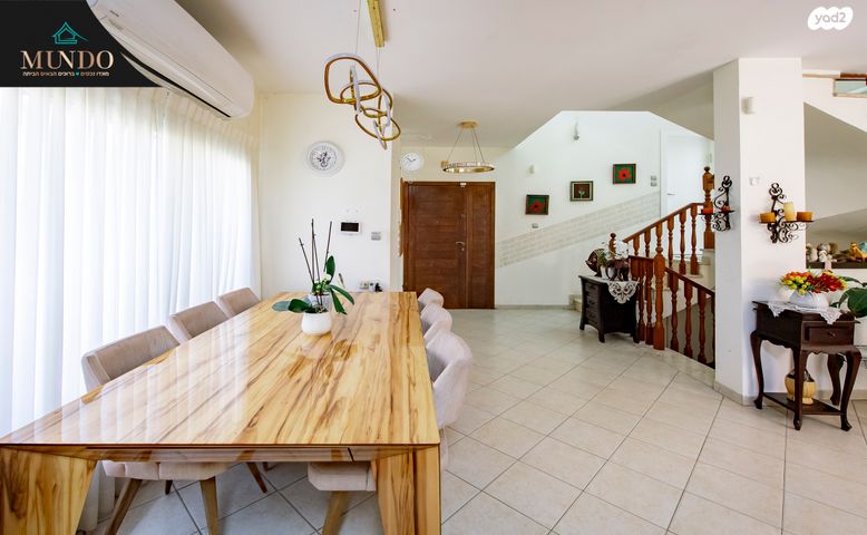 דו משפחתי, אצ"ל, נס ציונה