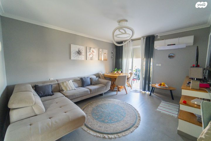 דירה, נחל פרת, אחוזת דניה, חדרה