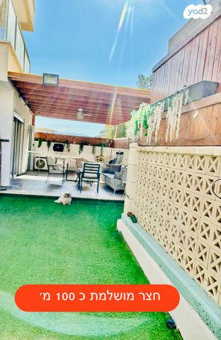 דירת גן, הבשמים, שחמון, רובע 6, אילת