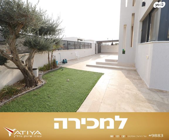 הר רתמים 