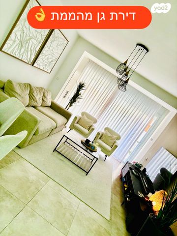 הבשמים, שחמון, רובע 6