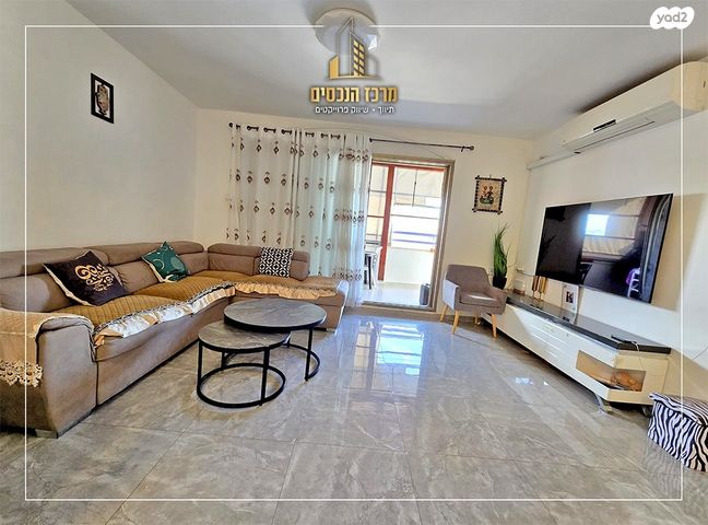 דירת גן, מעלה אדומים