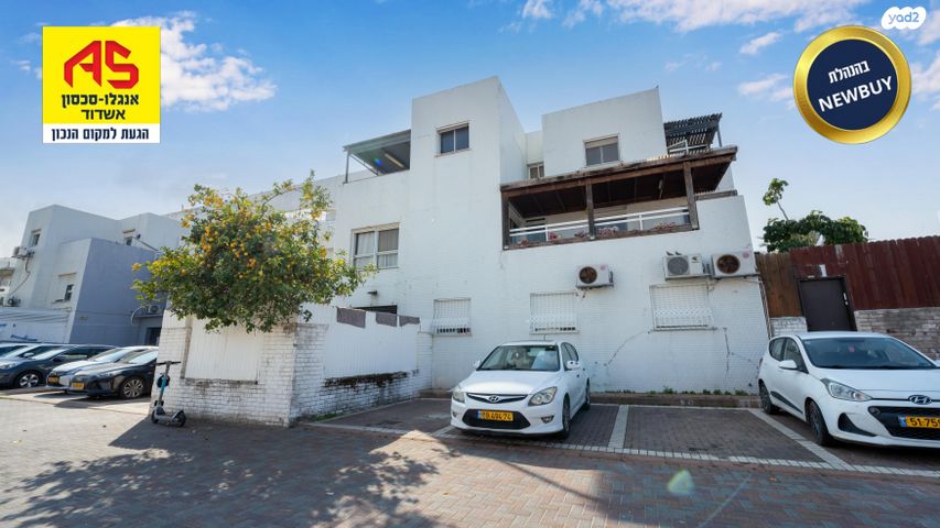 דופלקס, זכרון יעקב, אשדוד