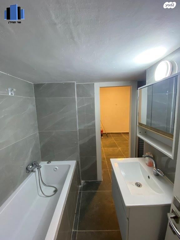 דירה, קרית אתא