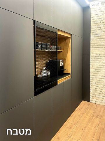 משרדים, הרוקמים, אזור תעשיה ג, חולון