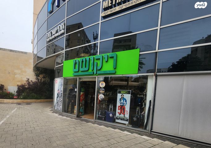 חנויות/ שטח מסחרי, סוקולוב, מרכז, הרצליה