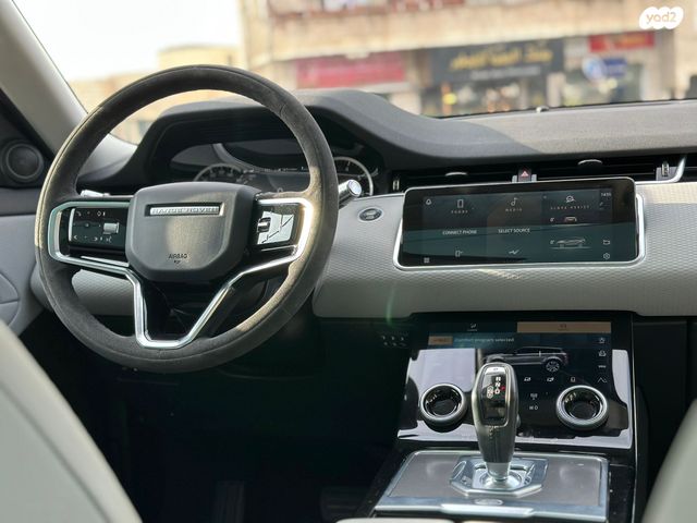 לנד רובר ריינג' רובר איווק