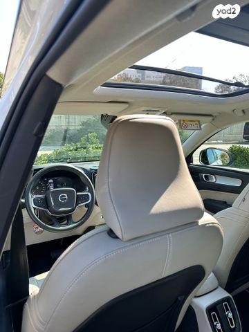 וולוו XC40