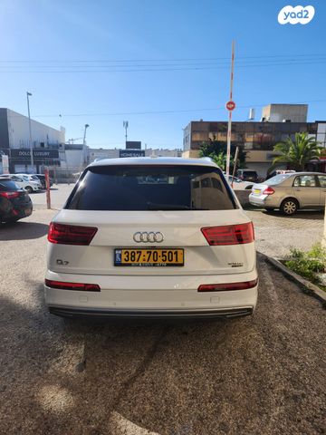 אאודי Q7