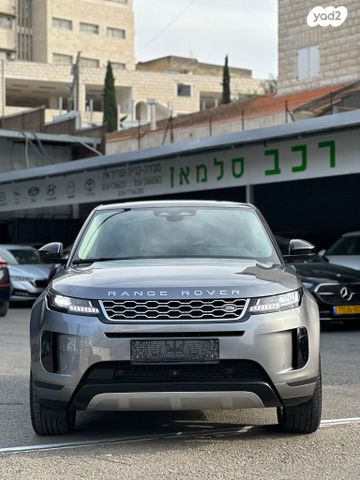 מודעת רכב לנד רובר ריינג' רובר איווק