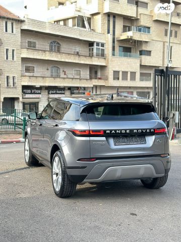 לנד רובר ריינג' רובר איווק