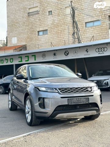 לנד רובר ריינג' רובר איווק